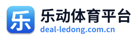 乐动体育平台